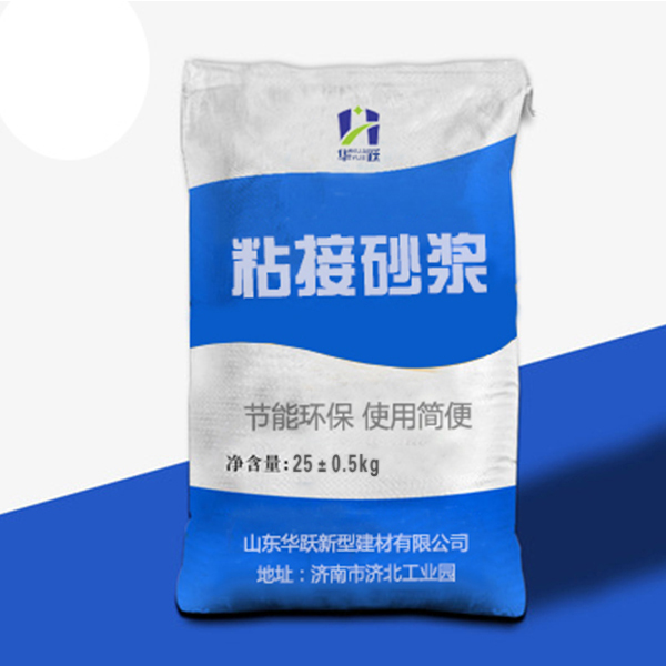 乐陵粘结砂浆